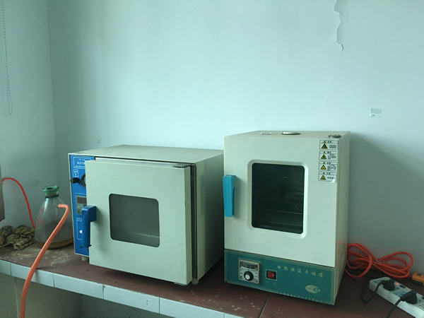 大眾廠貌