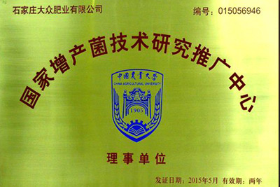 1-1509301ITK59.jpg