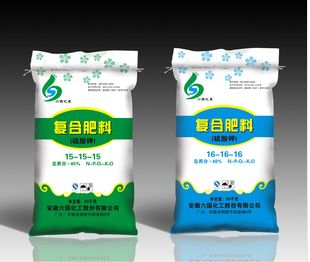 復(fù)合生物肥