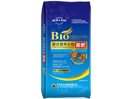 復(fù)合生物肥哪家好？